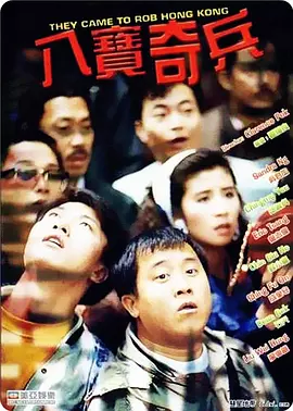 青青青青青视频免费播放