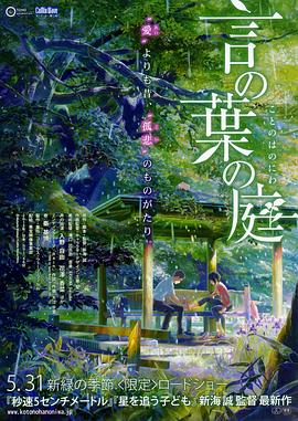 最近免费中文字幕mv电影